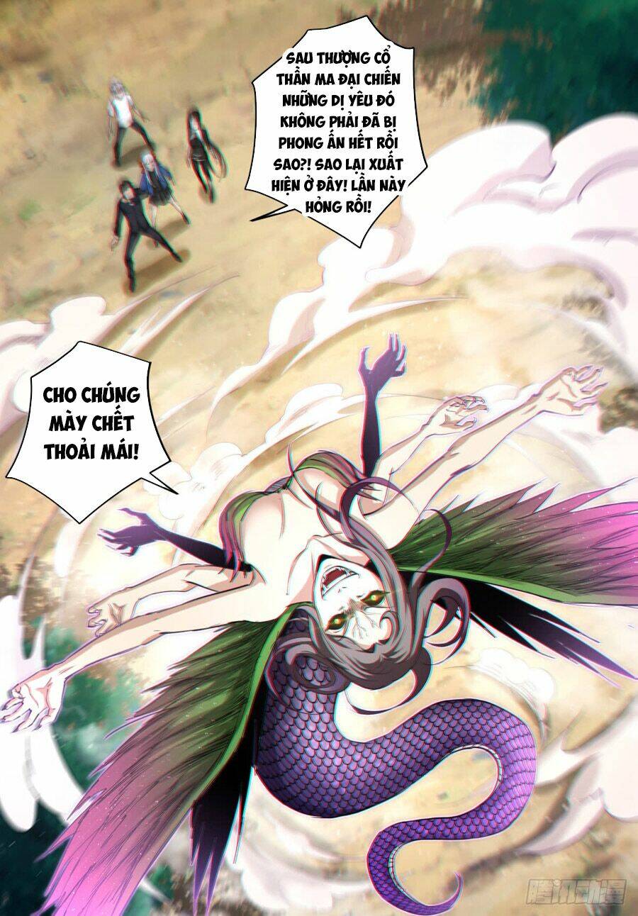 trảm yêu thành thần chapter 17 16