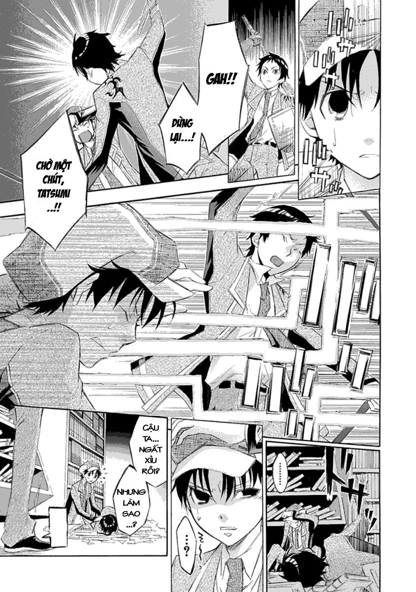 aphorism chapter 15 11