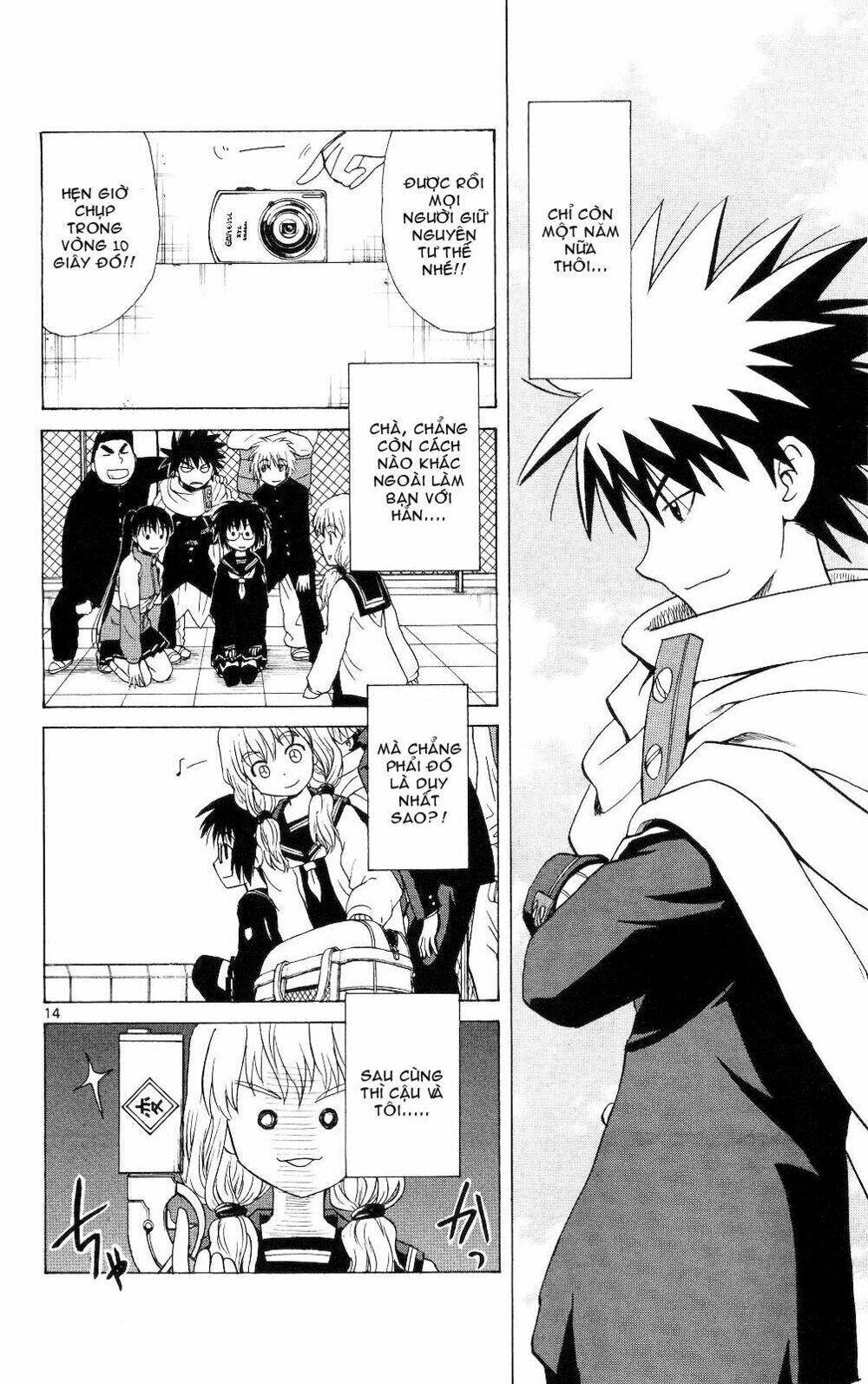 hajimete no aku (caf) chapter 60 13