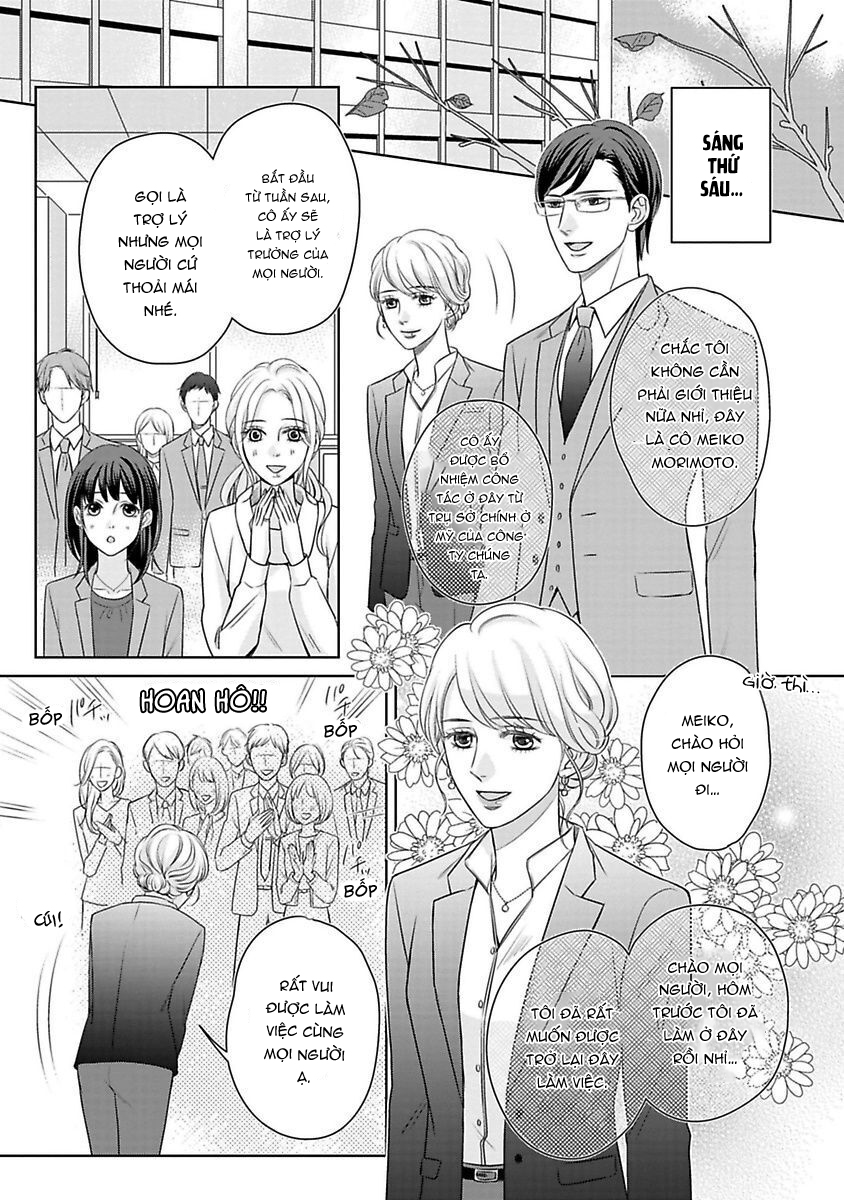 hãy ở bên cạnh anh chapter 13.1 3