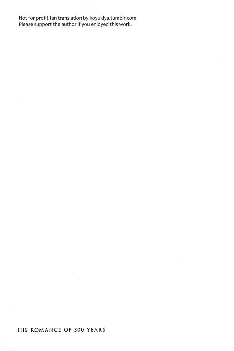 500-nen no itonami chapter 4 33