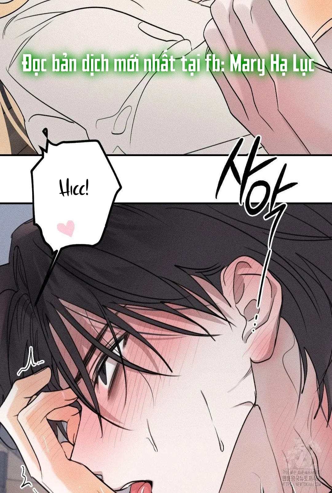 [18+] người đàn ông làm tình với quỷ chapter 13.2 17