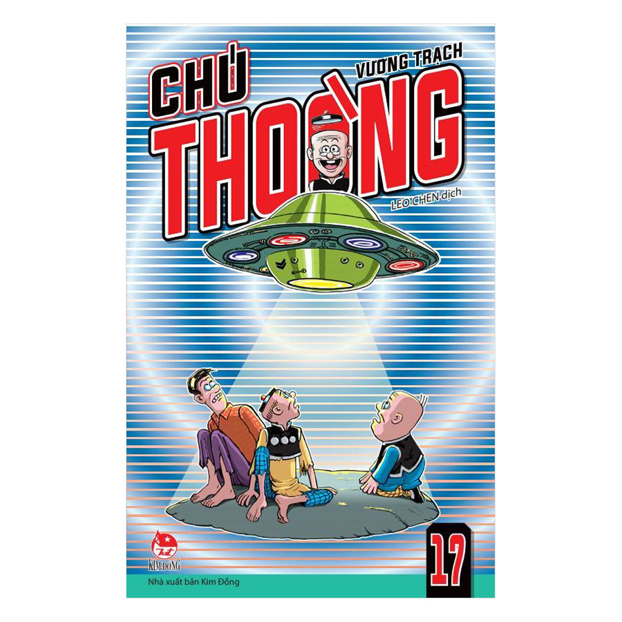 Chú Thoòng - Tập 17