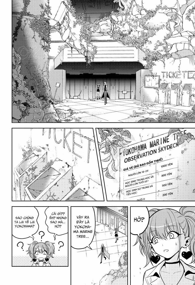 noah's notes chapter 1 42