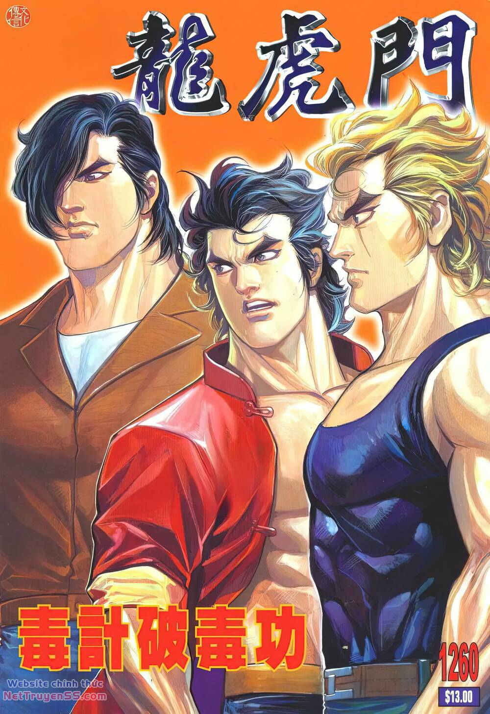 cựu tác long hổ môn chapter 1260 1