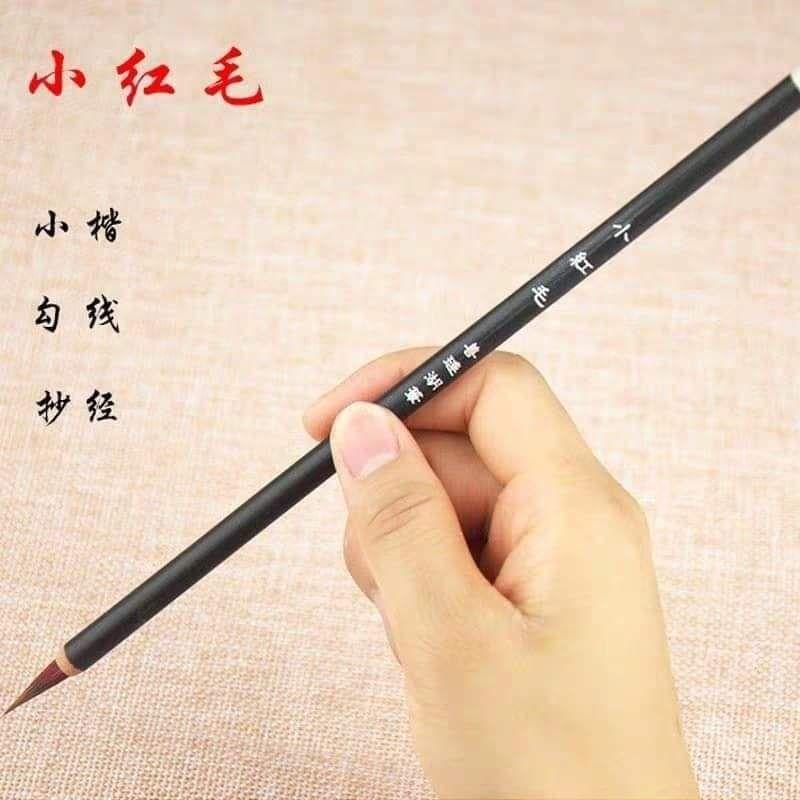 Tiểu khải hồng maoLông bút: lông đuôi chim - dài 25cm, - xuất phong 2cm, - khẩu kính 0.5cm