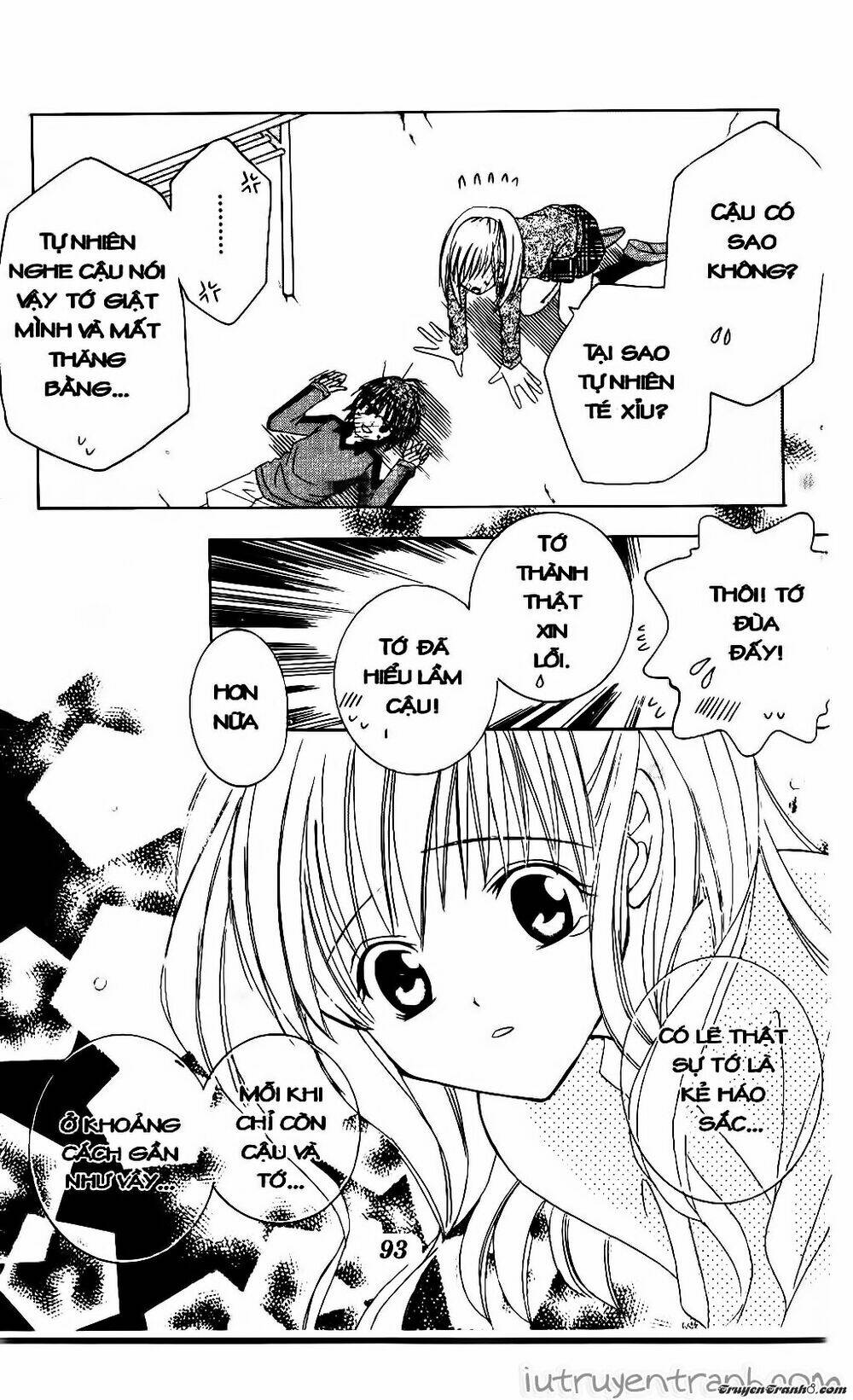 get love! chapter 3 30