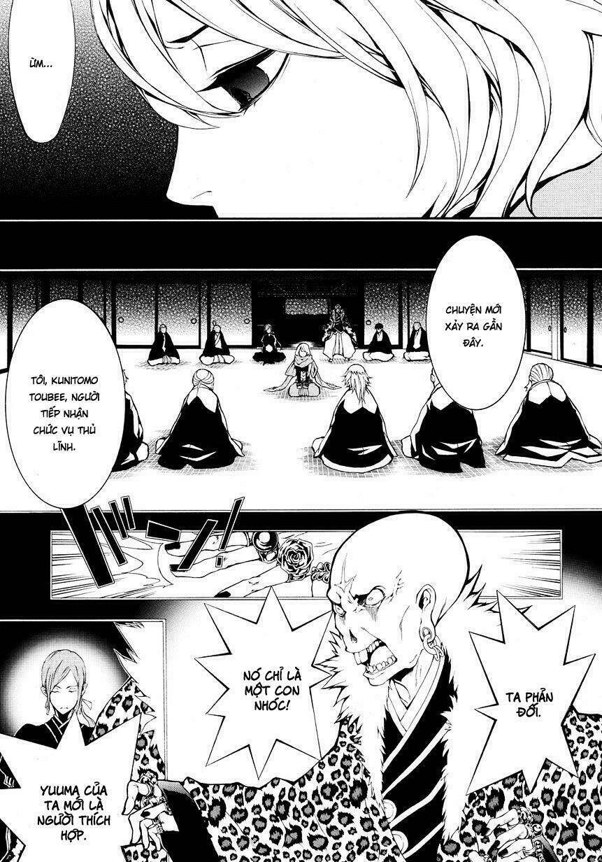 rengoku ni warau chapter 4 12