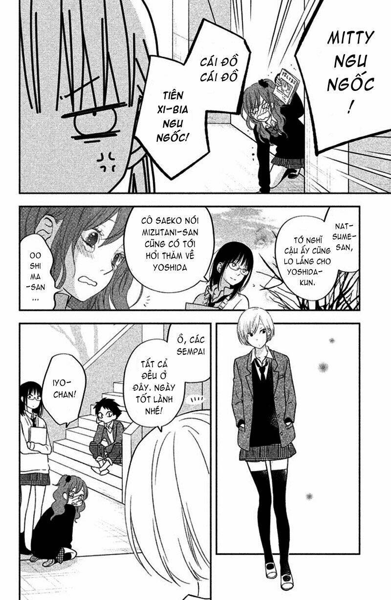tonari no kaibutsu-kun chapter 41 12
