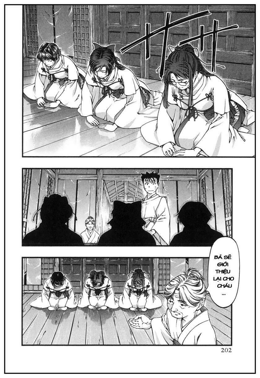 umi no misaki chapter 9 11