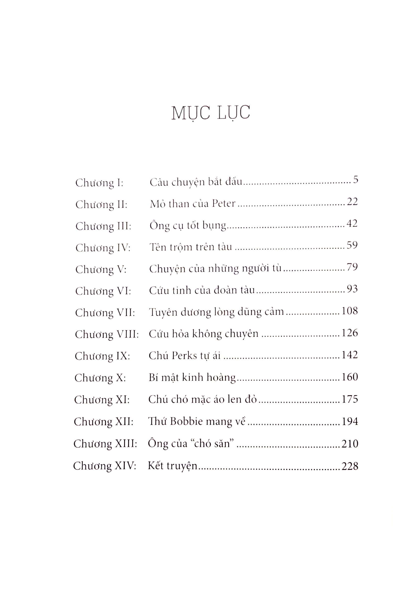 Những Đứa Trẻ Đường Tàu (ĐT)