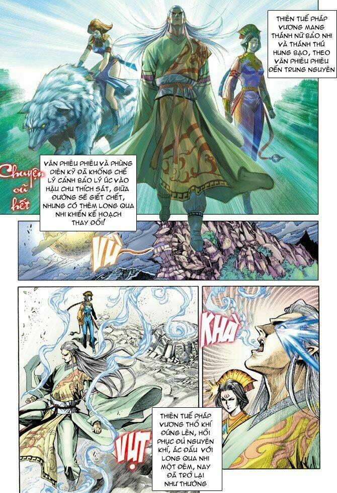 thiên tử truyền kỳ 5 - như lai thần chưởng chapter 152 30