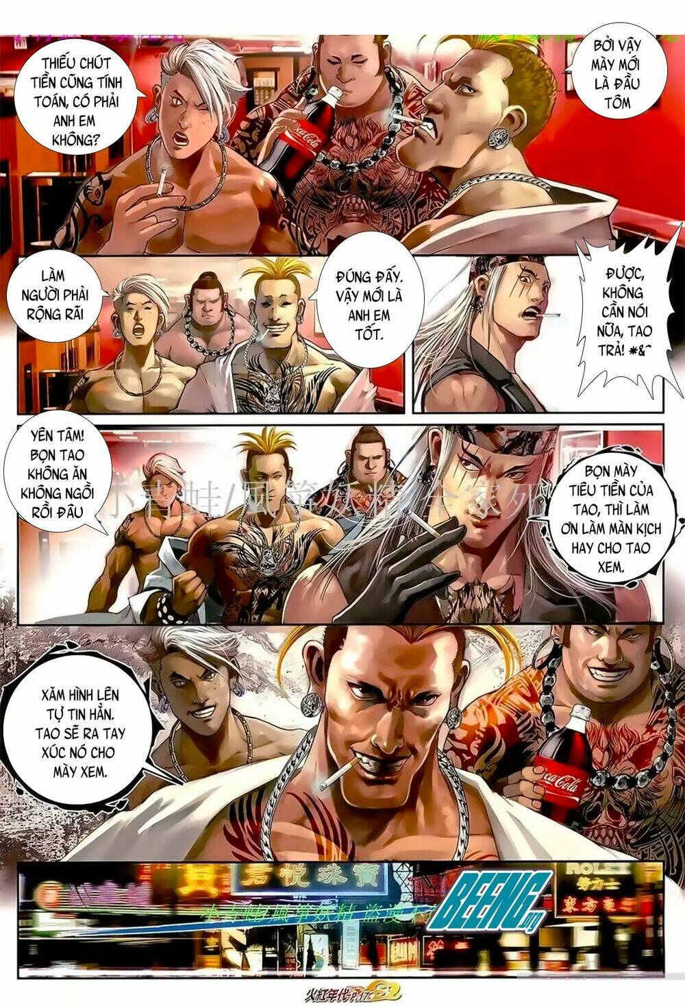 hỏa hồng niên đại hắc cốt đường chapter 1051 1