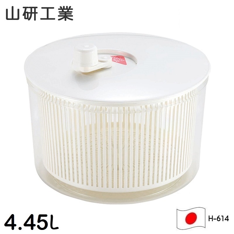 Dụng cụ quay rau 360º Yamaken Kogyo Smart Bowl - Hàng nội địa Nhật Bản, nhập khẩu chính hãng