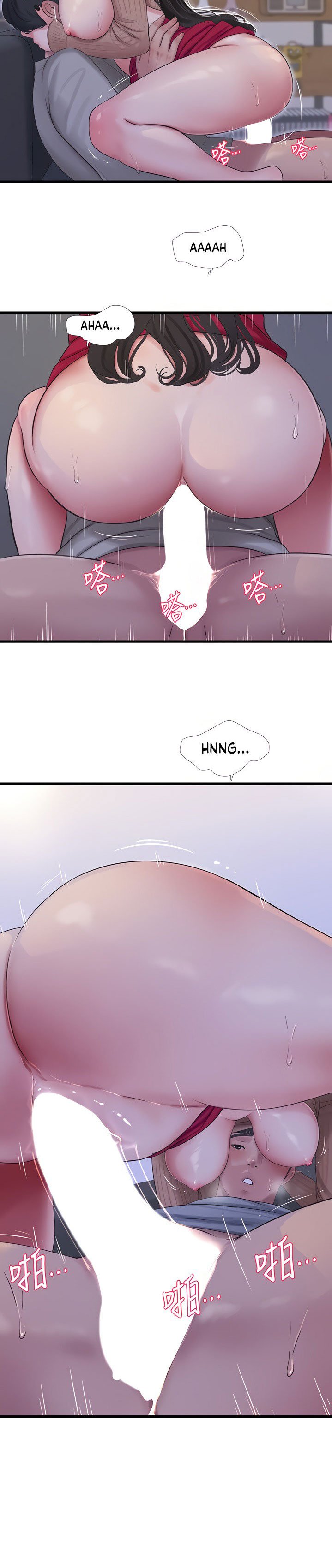 chị dâu trinh nữ chapter 94 6