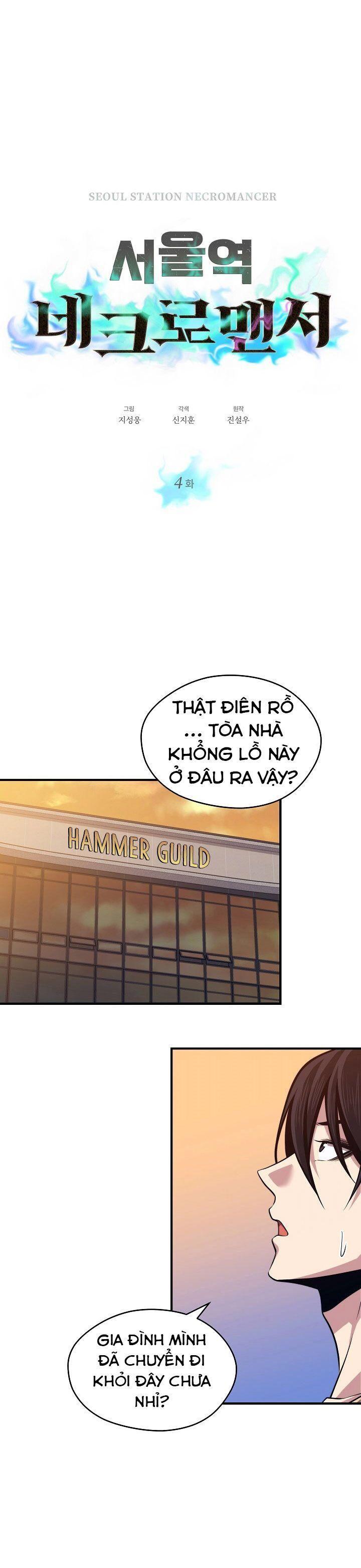 linh hồn ở nhà ga seoul chapter 4 4