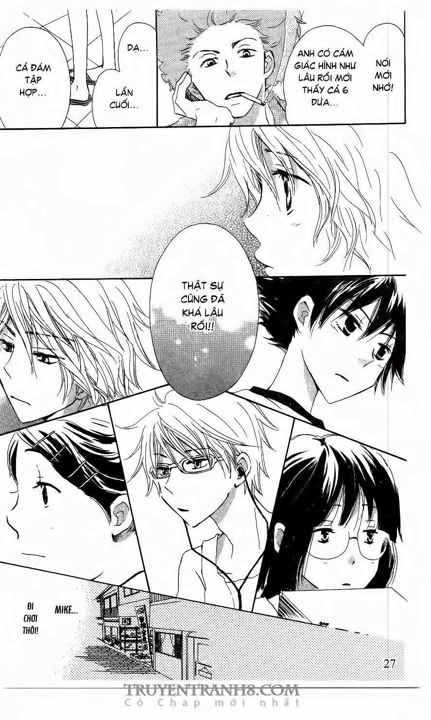 kirameki gingachou shoutengai chapter 1 25