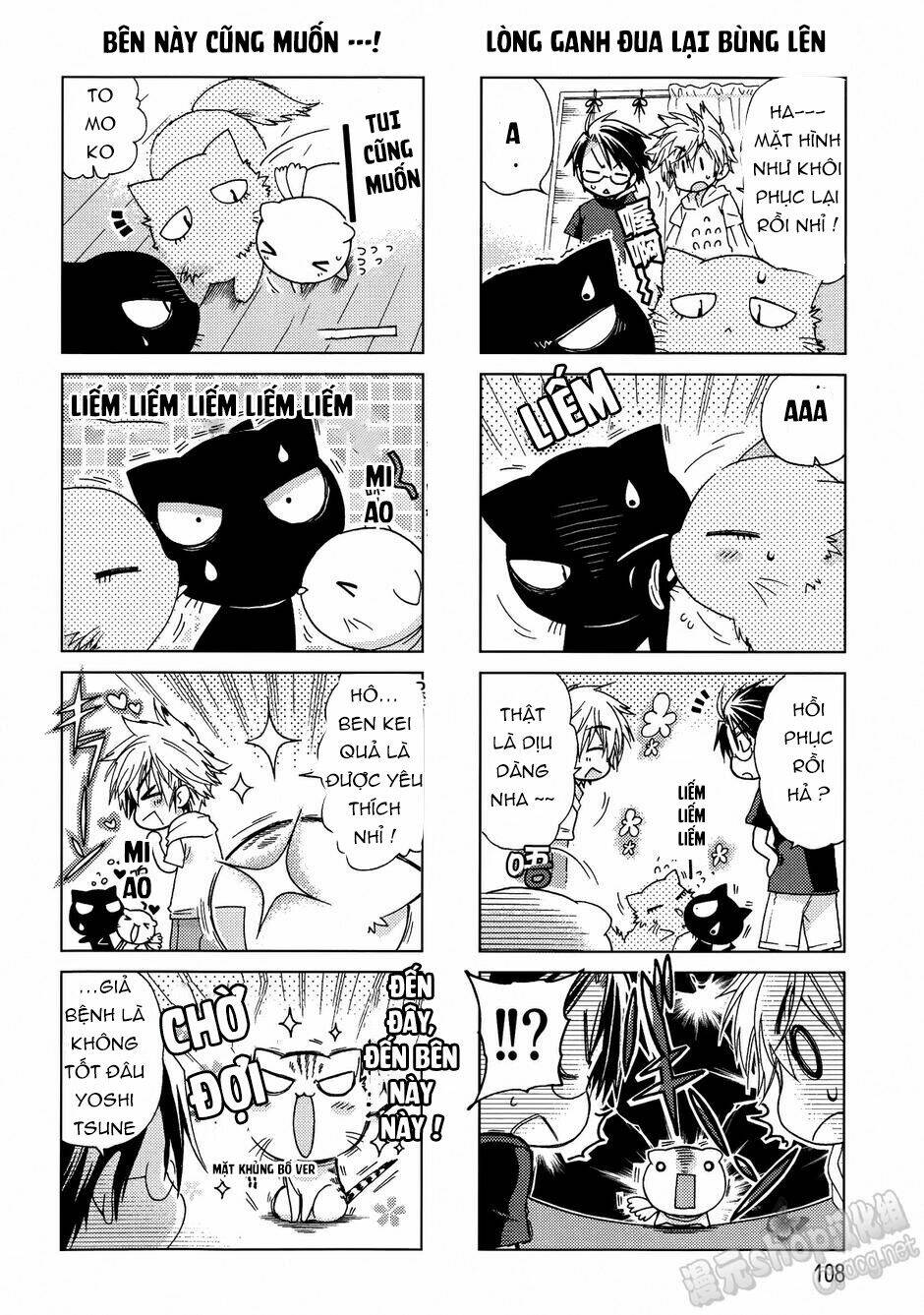 ashiya-san no neko chapter 14 6