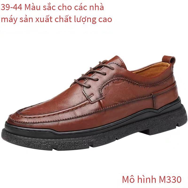Phong cách mới nhất của giày da những người yêu thích giày ngoài trời khuyến mãi mới nhất giày đỏ lưới tăng ins