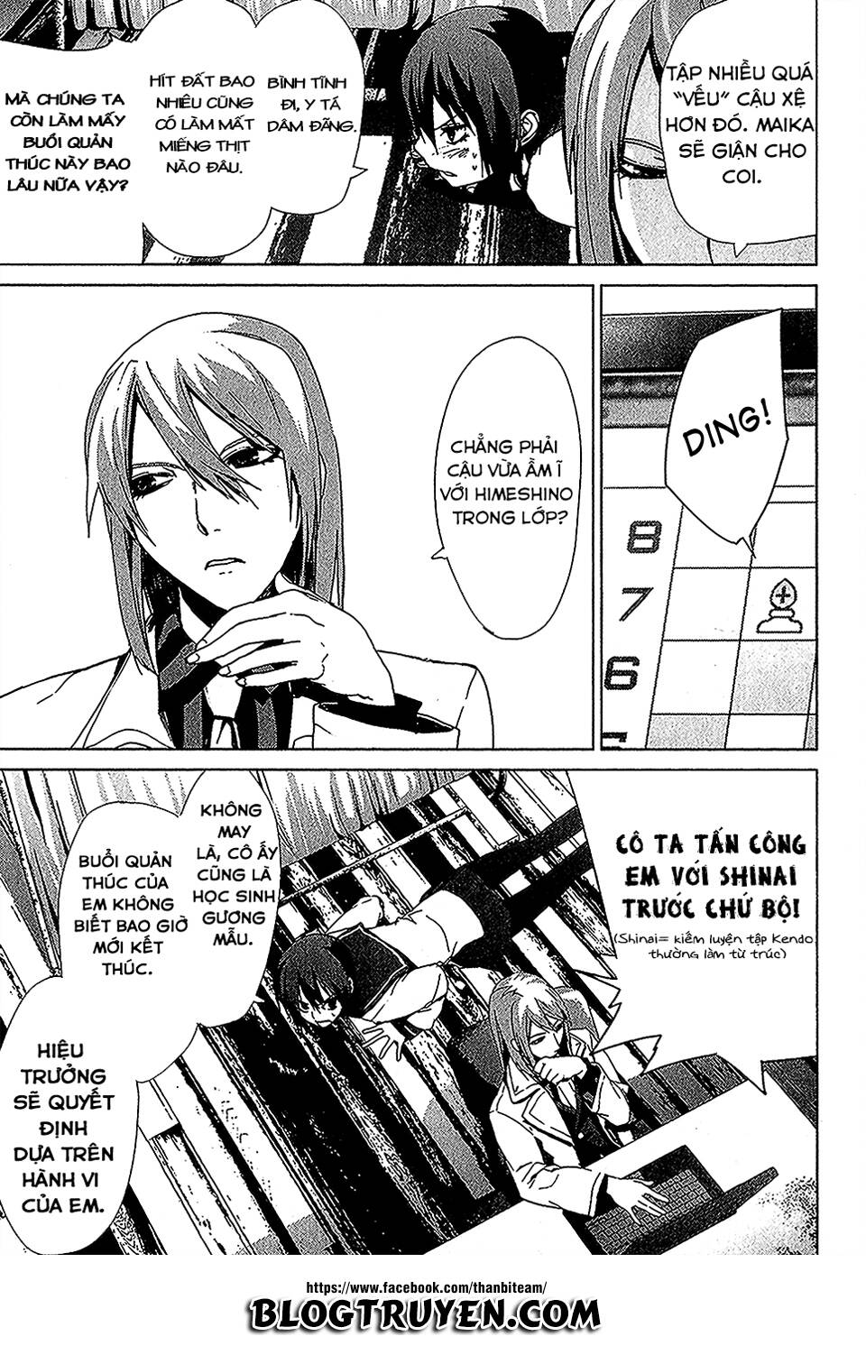 teizokurei monophobia chapter 3.5 7