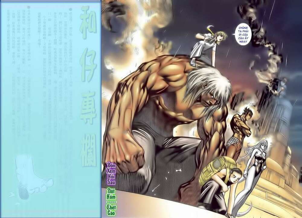 võ thần phượng hoàng chapter 103 23