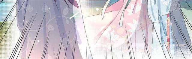 hoa nhan sách chapter 40.2 14