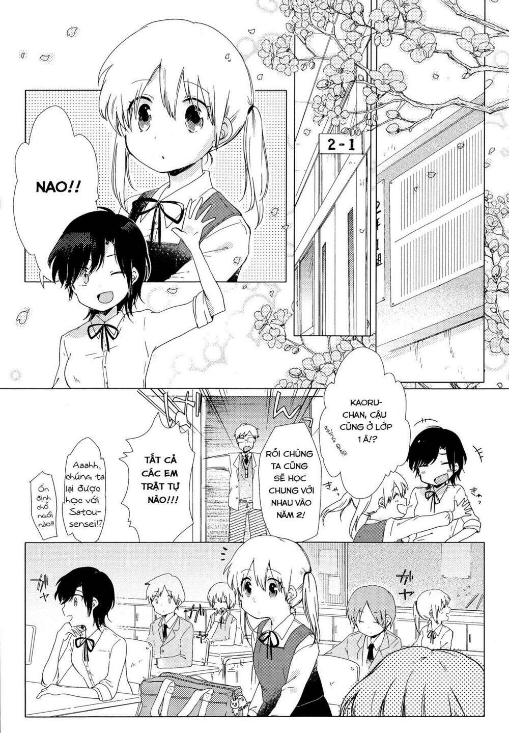 haru no minuet chapter 1 6
