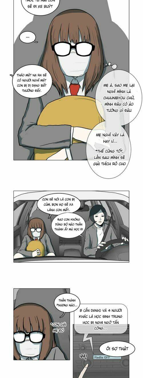 i'm a middle schooler becoming the demonlord chapter 3 17