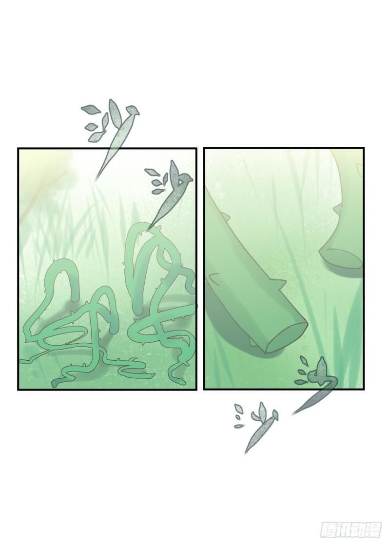 gia sư tổ tiên chapter 36 20