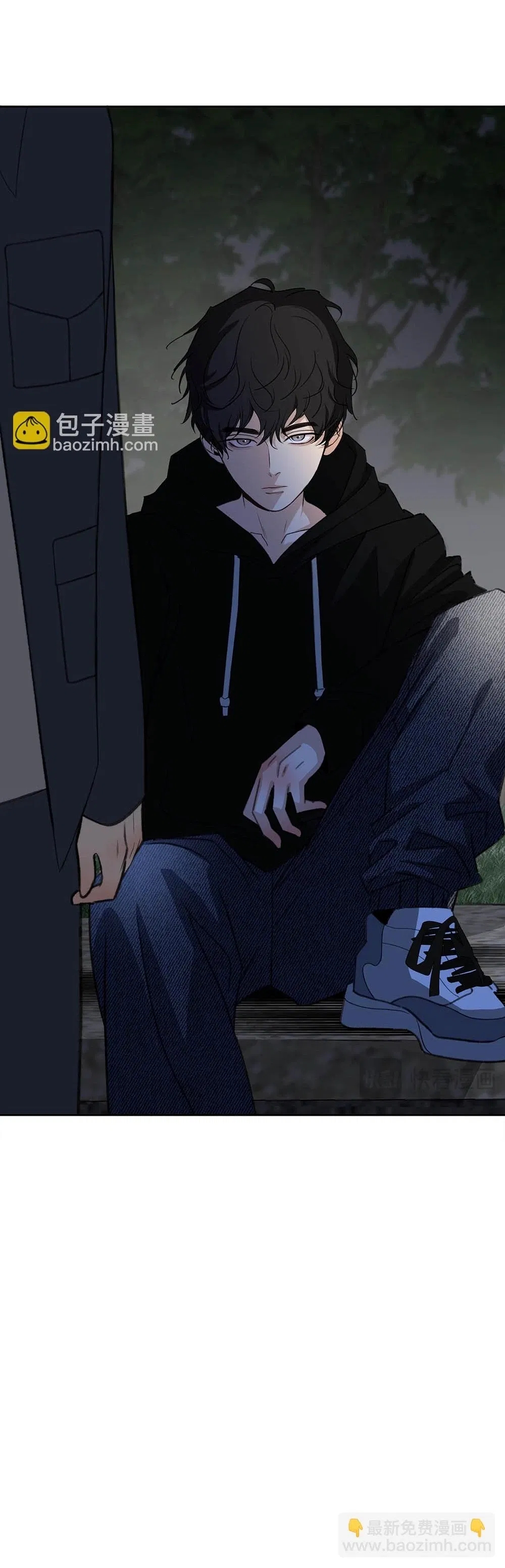 quan hệ nợ nần chapter 69 4