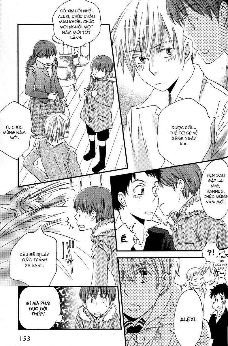 shinkuu yuusetsu chapter 4 22