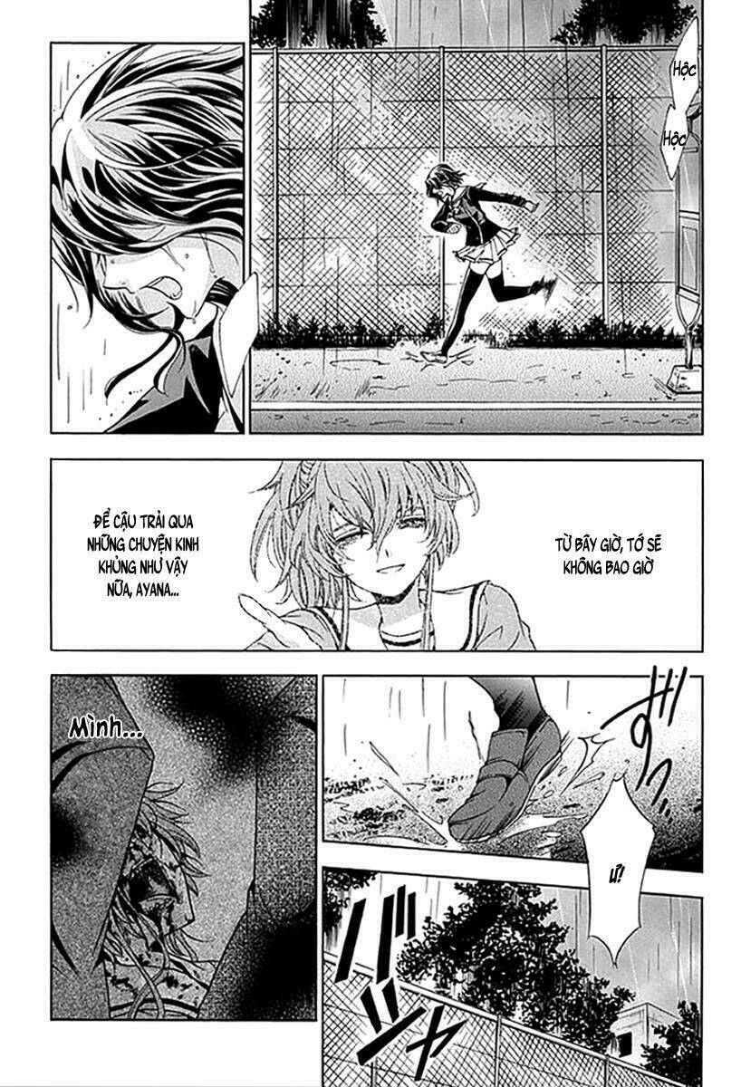 fukushuu kyoushitsu chapter 6.5 15