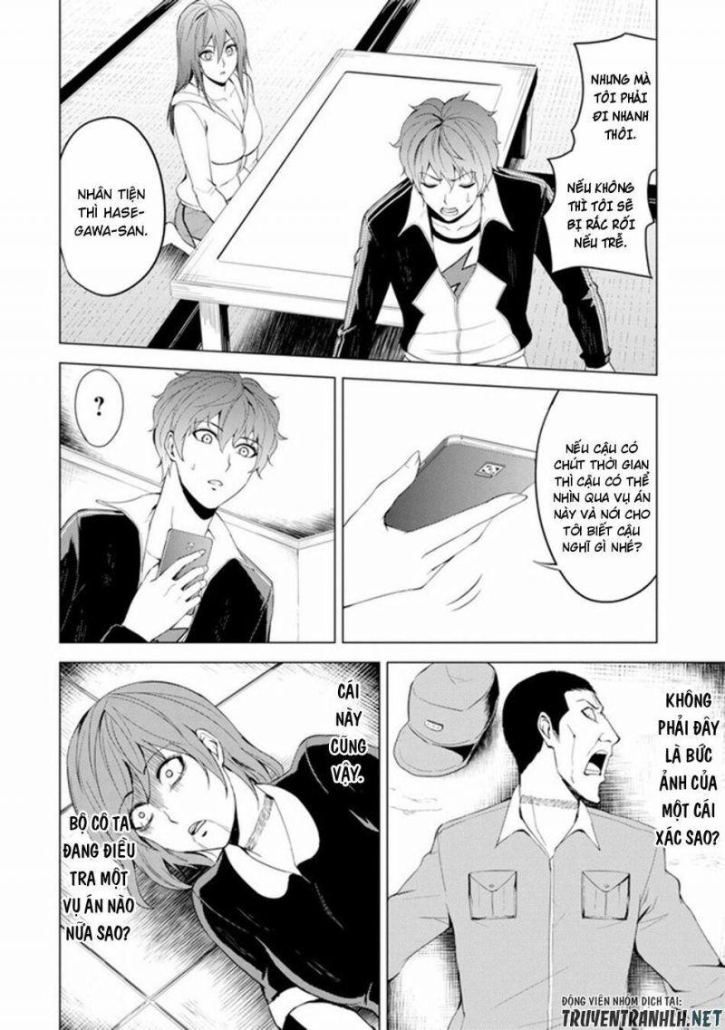 ore no genjitsu wa renai game?? ka to omottara inochigake no game datta chapter 20.2 14