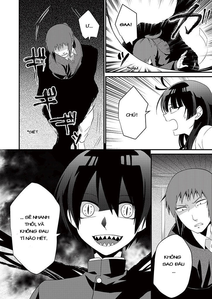 aoki fuchi no hako chapter 2 12