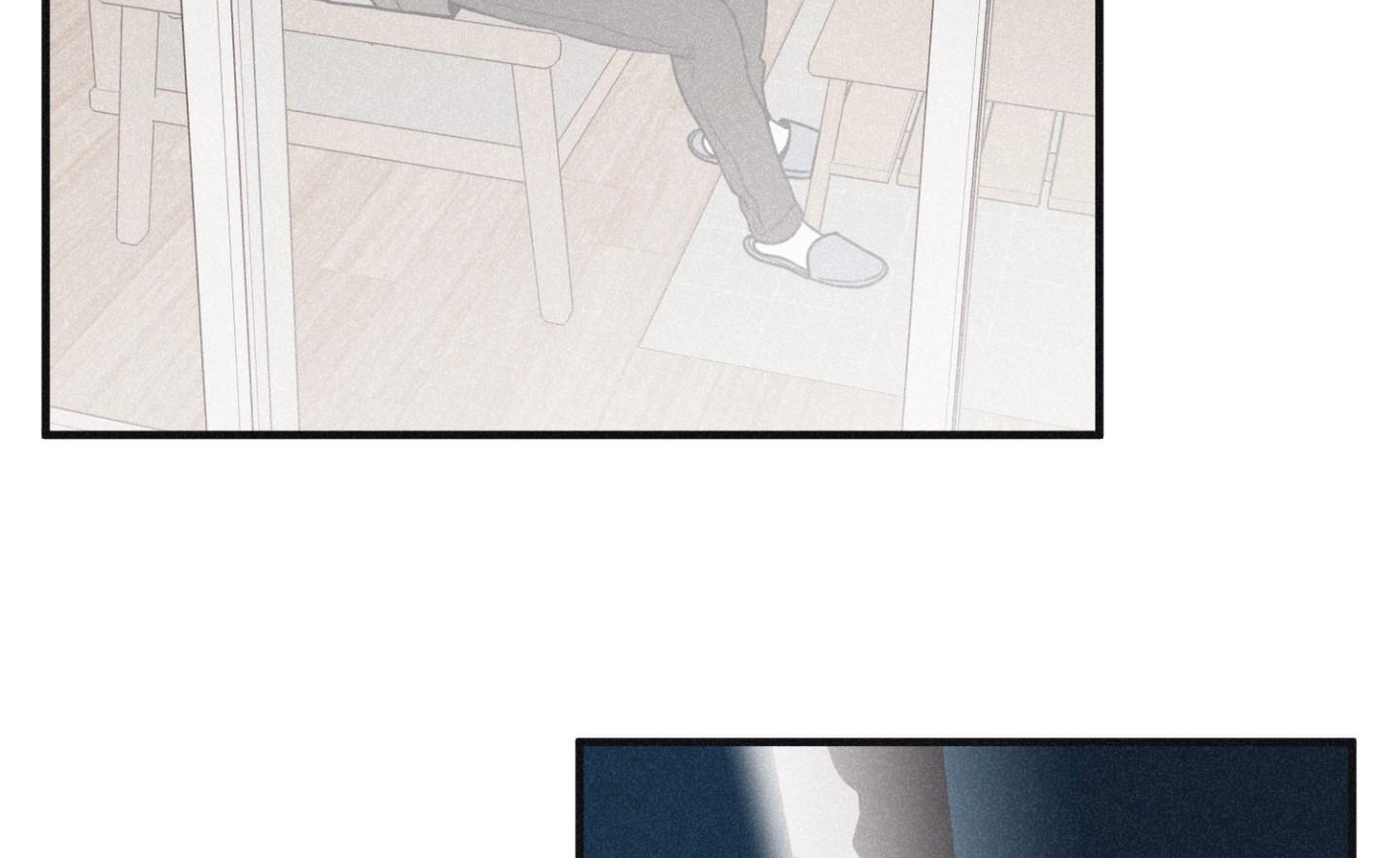 chiếu tướng chapter 98 5