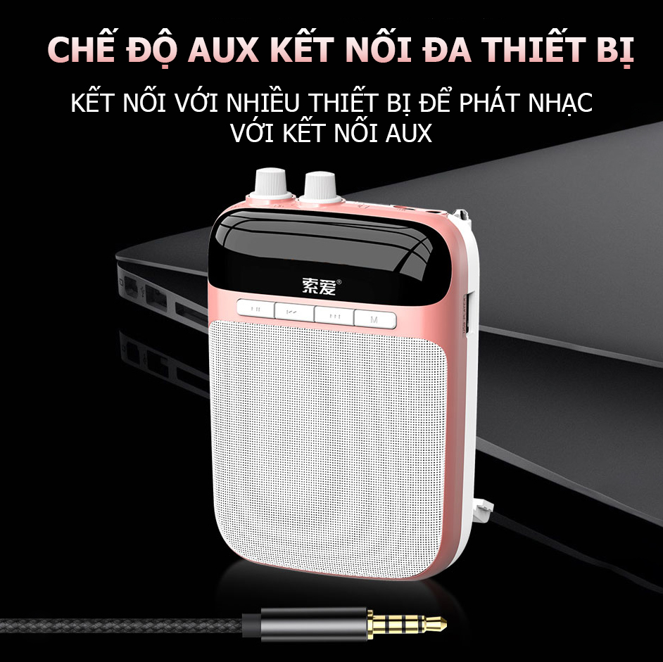 SOAIY S-718 - Máy Trợ Giảng Không Dây , Công Suất 10W, Hoạt Động 12 Giờ - Hàng Chính Hãng