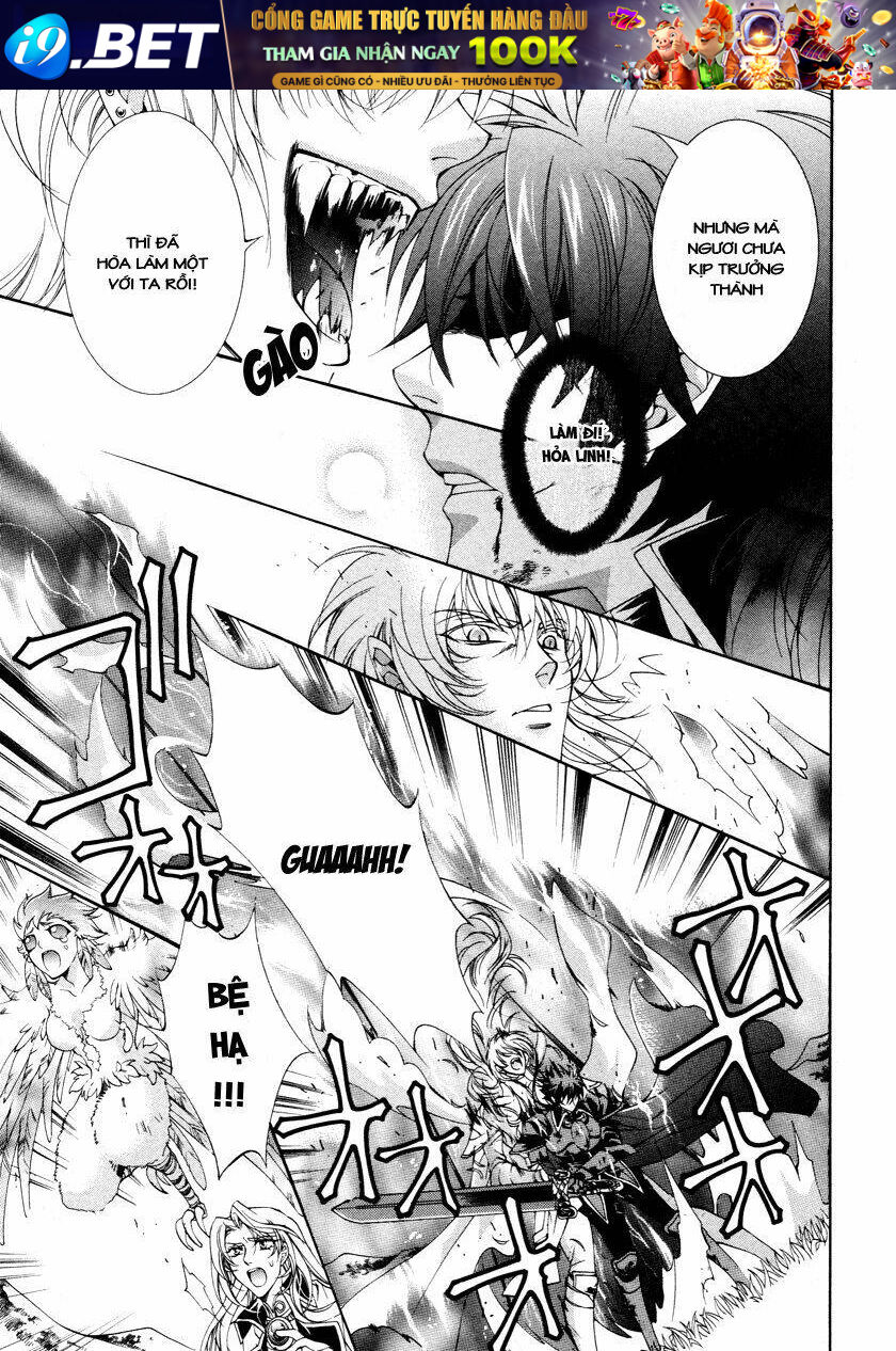 yasashii ryuu no koroshikata chapter 12 23