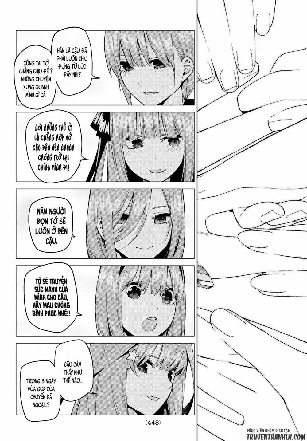 the five wedded brides chapter 32 18