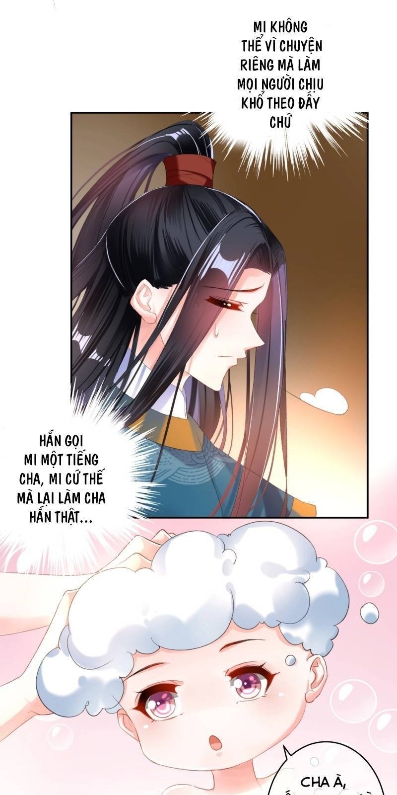 vương gia, áo lót của ngươi rơi mất rồi chapter 21 5