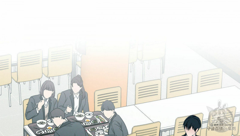 dù anh không yêu em chapter 7 19