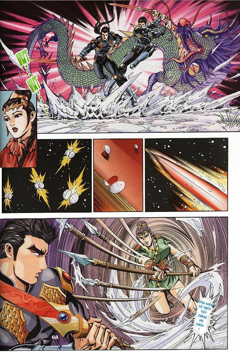 tầm tần ký chapter 101 6