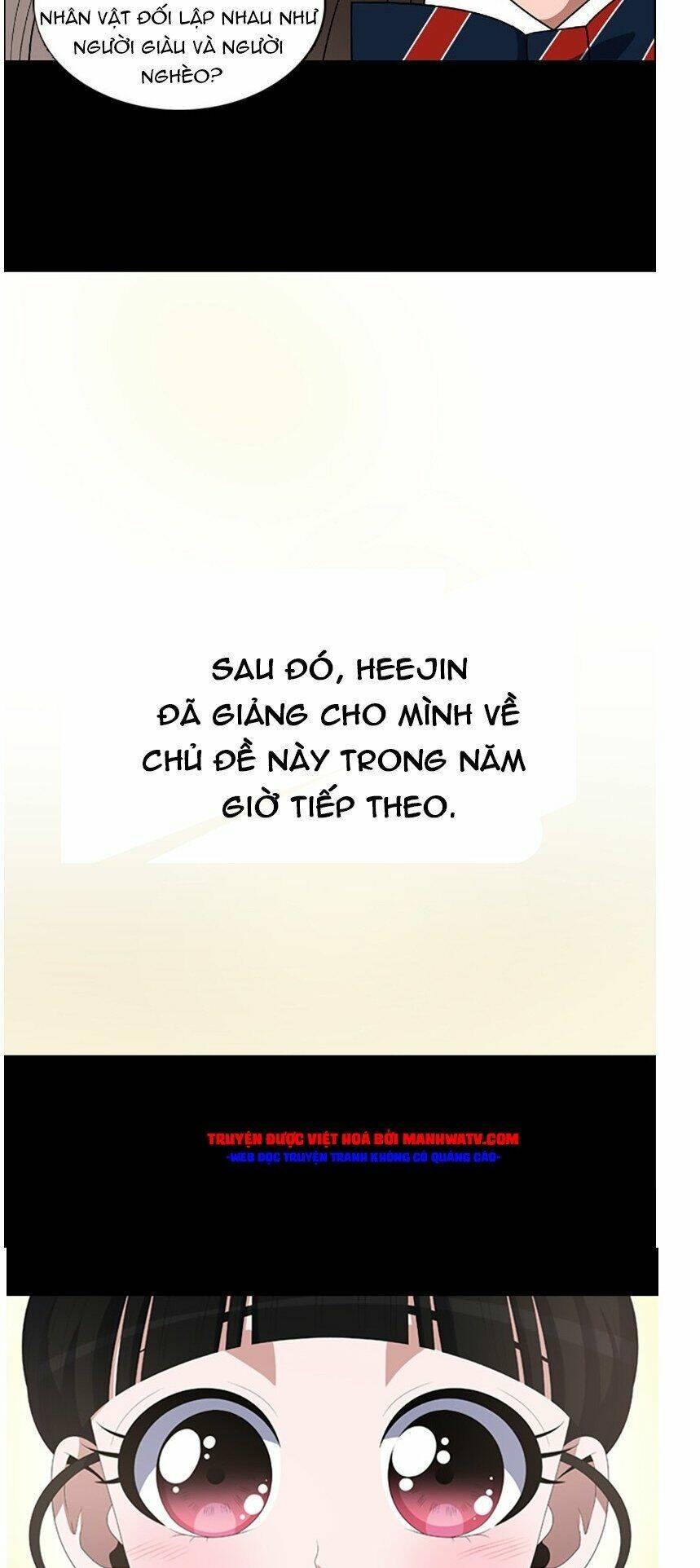 no scope chapter 75 16