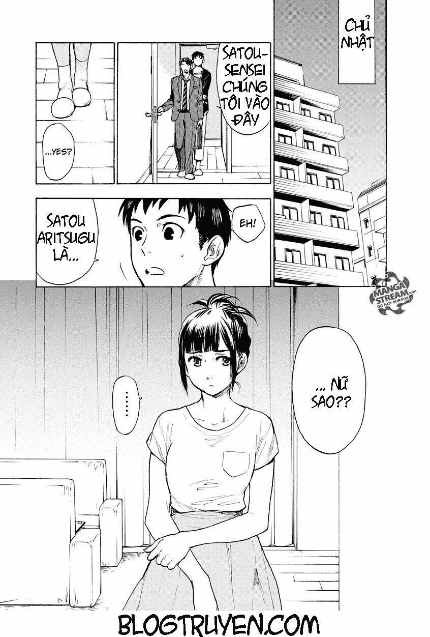 the memorandum of kyoko okitegami chapter 2.1 11