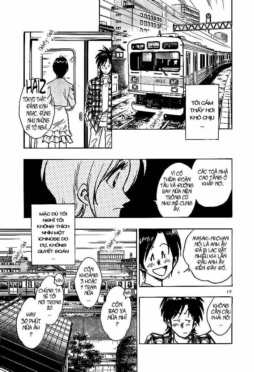 hoshi no furu machi chapter 10 22