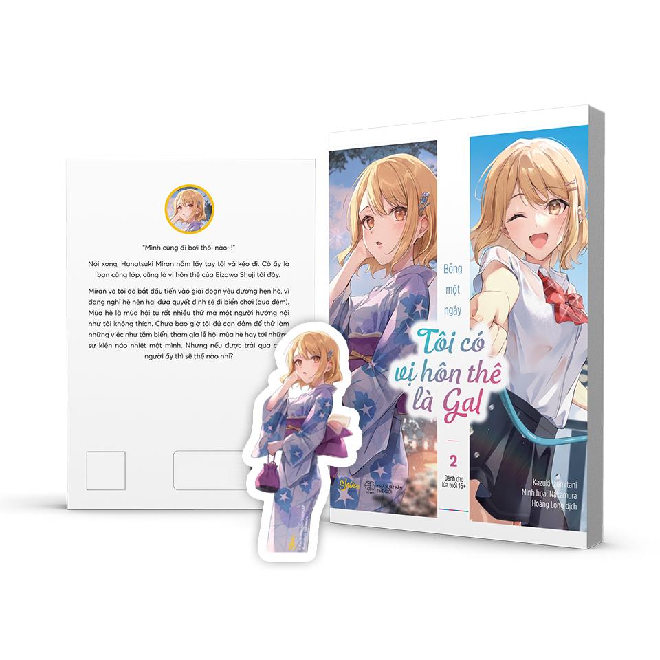 Bỗng Một Ngày Tôi Có Vị Hôn Thê Là Gal - Tập 2 - Tặng Kèm Bookmark Bế