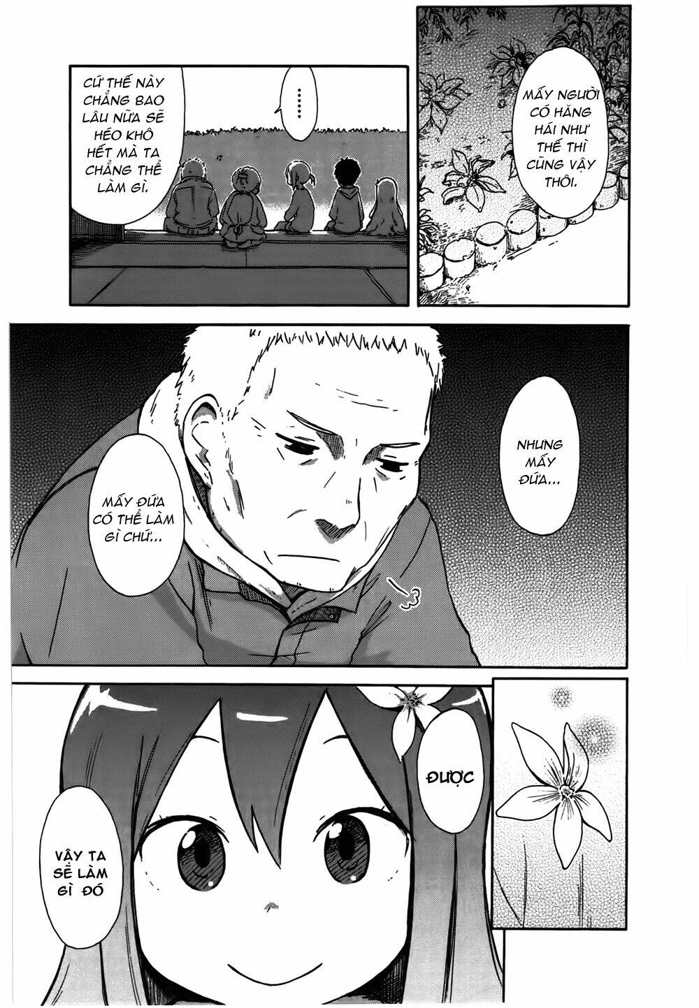 hyakka no shirushi chapter 2 19