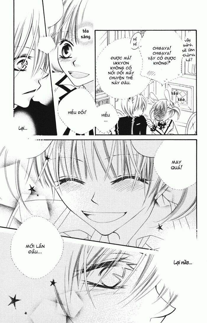 monochrome shounen shoujo chapter 7 17