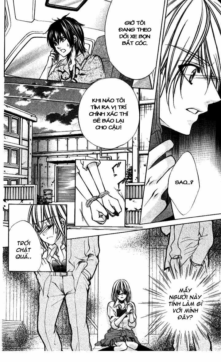 iinchou no himegoto chapter 9 14