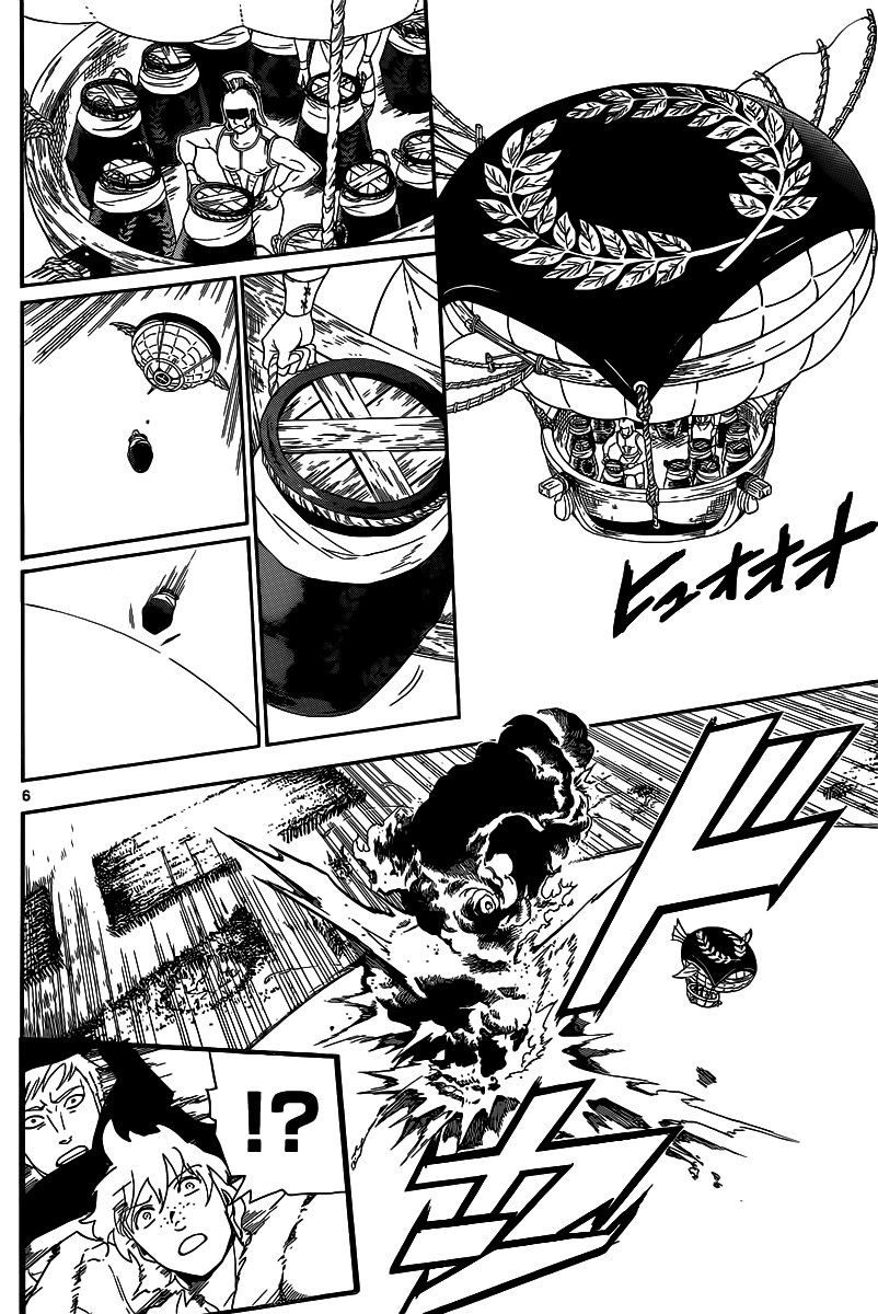 magi - the labyrinth of magic chapter 169 6