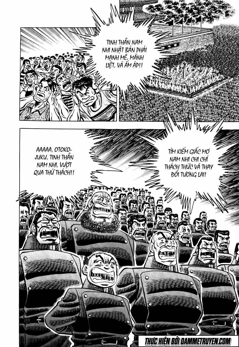 akakatsuki!! otokojuku - seinen yo, taishi wo idake chapter 30 4